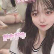 ヒメ日記 2025/06/05 15:40 投稿 ぽぽ ラブ・アンド・ラブ