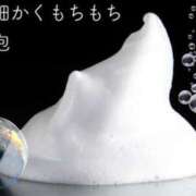 ヒメ日記 2025/06/07 17:30 投稿 ぽぽ ラブ・アンド・ラブ