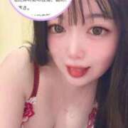 ヒメ日記 2025/06/07 19:30 投稿 ぽぽ ラブ・アンド・ラブ