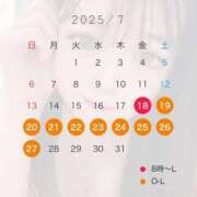 ヒメ日記 2025/07/08 19:45 投稿 ぽぽ ラブ・アンド・ラブ