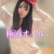 ヒメ日記 2025/07/19 11:05 投稿 ぽぽ ラブ・アンド・ラブ