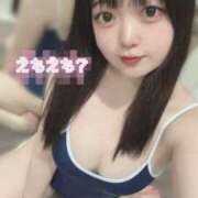 ヒメ日記 2025/07/20 07:05 投稿 ぽぽ ラブ・アンド・ラブ