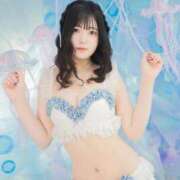 ヒメ日記 2025/07/23 07:15 投稿 ぽぽ ラブ・アンド・ラブ