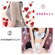 ヒメ日記 2025/09/10 09:19 投稿 ぽぽ ラブ・アンド・ラブ