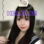 ヒメ日記 2025/09/13 11:18 投稿 ぽぽ ラブ・アンド・ラブ