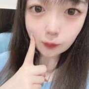 ヒメ日記 2025/09/14 10:18 投稿 ぽぽ ラブ・アンド・ラブ