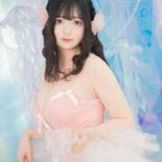 ヒメ日記 2025/10/01 09:16 投稿 ぽぽ ラブ・アンド・ラブ