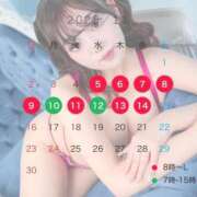 ヒメ日記 2025/10/31 15:47 投稿 ぽぽ ラブ・アンド・ラブ