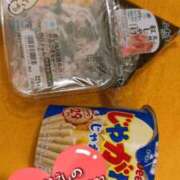 ヒメ日記 2025/11/05 13:46 投稿 ぽぽ ラブ・アンド・ラブ