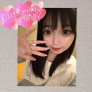 ヒメ日記 2025/11/06 08:36 投稿 ぽぽ ラブ・アンド・ラブ