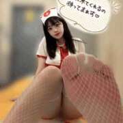 ヒメ日記 2025/11/07 14:08 投稿 ぽぽ ラブ・アンド・ラブ