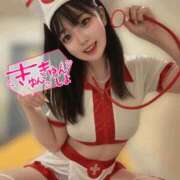 ヒメ日記 2025/11/09 14:06 投稿 ぽぽ ラブ・アンド・ラブ