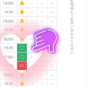 ぽぽ 残り1枠✨️ ラブ・アンド・ラブ