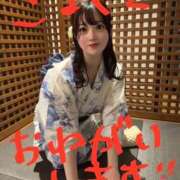 ヒメ日記 2025/12/11 19:49 投稿 ぽぽ ラブ・アンド・ラブ