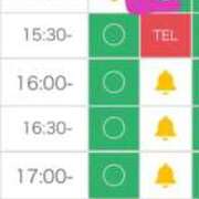 ヒメ日記 2025/12/19 10:46 投稿 ぽぽ ラブ・アンド・ラブ
