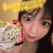 ヒメ日記 2025/12/21 12:09 投稿 ぽぽ ラブ・アンド・ラブ