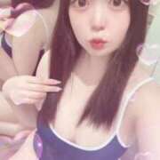 ヒメ日記 2025/12/21 18:09 投稿 ぽぽ ラブ・アンド・ラブ