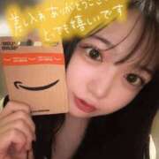 ヒメ日記 2025/12/25 15:26 投稿 ぽぽ ラブ・アンド・ラブ