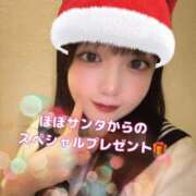 ヒメ日記 2025/12/25 17:26 投稿 ぽぽ ラブ・アンド・ラブ