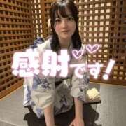 ヒメ日記 2025/12/27 07:14 投稿 ぽぽ ラブ・アンド・ラブ