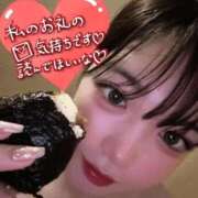 ヒメ日記 2026/01/10 21:16 投稿 ぽぽ ラブ・アンド・ラブ