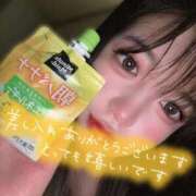 ヒメ日記 2026/01/13 11:46 投稿 ぽぽ ラブ・アンド・ラブ