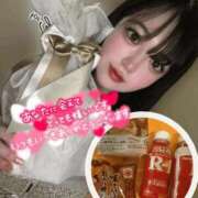 ヒメ日記 2026/01/14 16:36 投稿 ぽぽ ラブ・アンド・ラブ