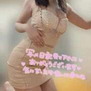 ヒメ日記 2026/01/14 17:18 投稿 ぽぽ ラブ・アンド・ラブ