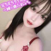 ヒメ日記 2026/01/15 08:52 投稿 ぽぽ ラブ・アンド・ラブ