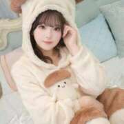 ヒメ日記 2026/01/16 18:04 投稿 ぽぽ ラブ・アンド・ラブ