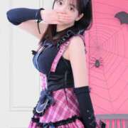 ヒメ日記 2026/01/17 19:16 投稿 ぽぽ ラブ・アンド・ラブ