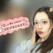 ヒメ日記 2026/02/08 14:16 投稿 ぽぽ ラブ・アンド・ラブ