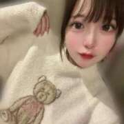 ヒメ日記 2026/02/12 12:26 投稿 ぽぽ ラブ・アンド・ラブ