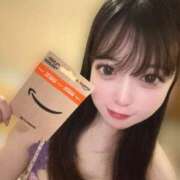 ヒメ日記 2026/02/14 22:36 投稿 ぽぽ ラブ・アンド・ラブ