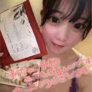 ヒメ日記 2026/02/14 23:56 投稿 ぽぽ ラブ・アンド・ラブ