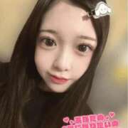 ヒメ日記 2026/02/19 12:20 投稿 ぽぽ ラブ・アンド・ラブ