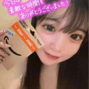 ヒメ日記 2026/02/19 15:26 投稿 ぽぽ ラブ・アンド・ラブ