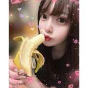 ヒメ日記 2026/02/22 10:01 投稿 ぽぽ ラブ・アンド・ラブ