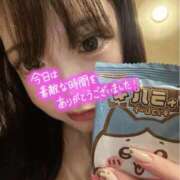 ヒメ日記 2026/02/22 11:36 投稿 ぽぽ ラブ・アンド・ラブ