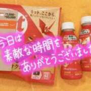 ヒメ日記 2026/02/22 14:57 投稿 ぽぽ ラブ・アンド・ラブ