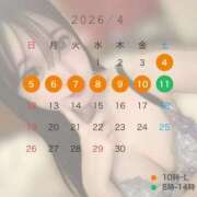 ヒメ日記 2026/03/28 09:16 投稿 ぽぽ ラブ・アンド・ラブ