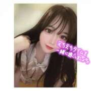 ヒメ日記 2026/04/05 09:16 投稿 ぽぽ ラブ・アンド・ラブ