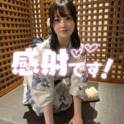 ヒメ日記 2026/04/07 16:08 投稿 ぽぽ ラブ・アンド・ラブ