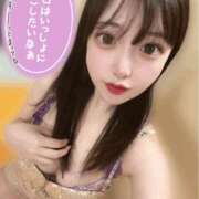 ヒメ日記 2026/04/10 10:18 投稿 ぽぽ ラブ・アンド・ラブ
