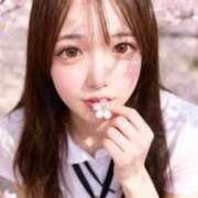 ヒメ日記 2026/04/26 09:09 投稿 ぽぽ ラブ・アンド・ラブ