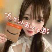 ヒメ日記 2026/05/14 14:56 投稿 ぽぽ ラブ・アンド・ラブ