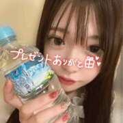 ヒメ日記 2026/06/13 12:26 投稿 ぽぽ ラブ・アンド・ラブ