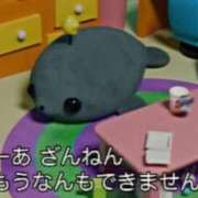 ヒメ日記 2026/09/17 12:26 投稿 ぽぽ ラブ・アンド・ラブ