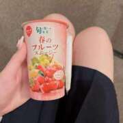 ヒメ日記 2025/04/16 20:30 投稿 みつき ラブ・アンド・ラブ