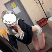 ヒメ日記 2025/04/17 20:21 投稿 みつき ラブ・アンド・ラブ